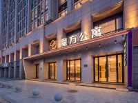 Mofang Apartment (Zhuhai Doumen Daxin Royal Hot Spring Branch) Hotel in zona Tempio Jintai
