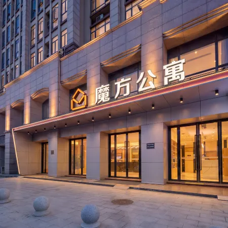 Mofang Apartment (Zhuhai Doumen Daxin Royal Hot Spring Branch) Отели рядом с достопримечательностью «Храм Цзиньтай»