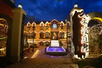Heman · Rosemeadow Secret Manor Homestay (Liuxing Street Branch) - Pools