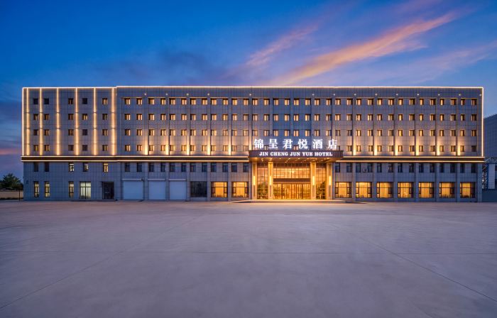 Jincheng Junyue Hotel (Hailar Highway Passenger Transport Terminal Fada Plaza)