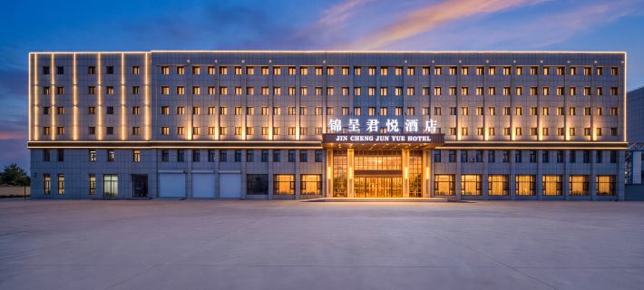 Jincheng Junyue Hotel (Hailar Highway Passenger Transport Terminal Fada Plaza) Hotels in Hulunbuir
