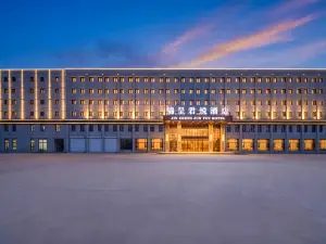 Jincheng Junyue Hotel (Hailar Highway Passenger Transport Terminal Fada Plaza)