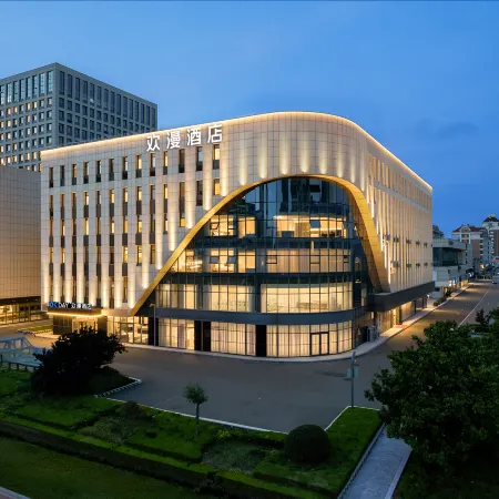 OKDAY Hotel (Torch Street, International Seawater Baths, Weihai)