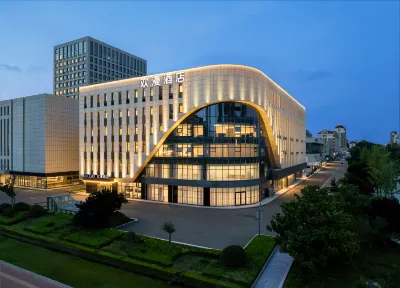 OKDAY Hotel (Torch Street, International Seawater Baths, Weihai) Hotels in Huoju 8th Street/International Coastal Baths
