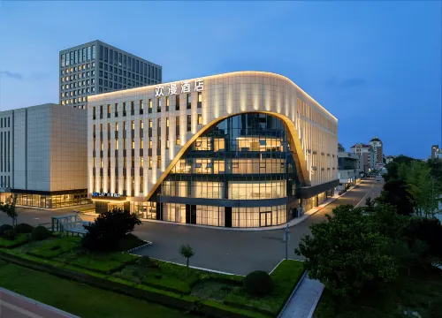 FUNMEE Hotel (Weihai International Bathing Beach Torch 8th Street Branch)‌ - Airport Shuttle