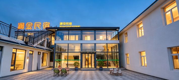 Lanjin Homestay Hotels in Fengning