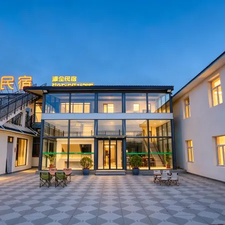 Lanjin Homestay