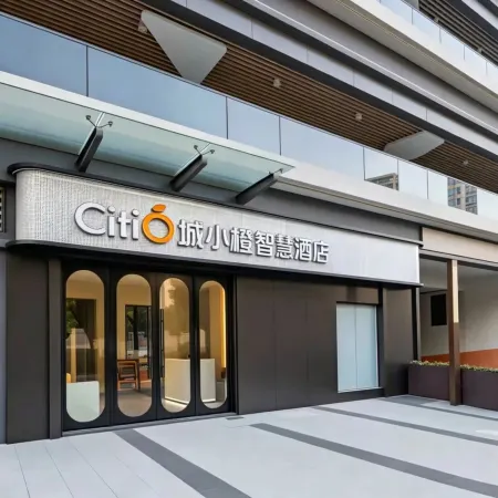 Chengxiaocheng · Smart Homestay (Hefei Greenland Yinghai)