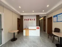 Danjiangkou Jujia Hotel (Huancheng South Road) - 2 ดาว