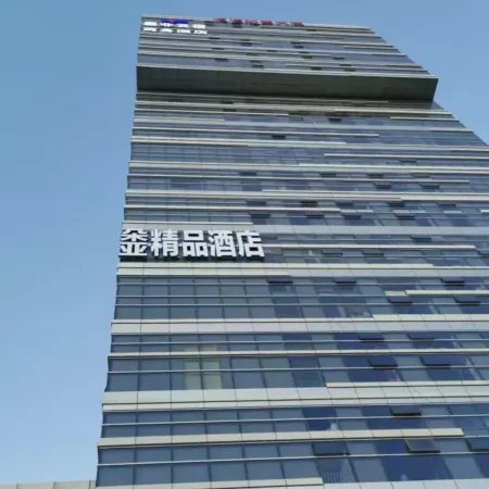 Duoya Hotel