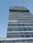 Duoya Hotel - Pet friendly