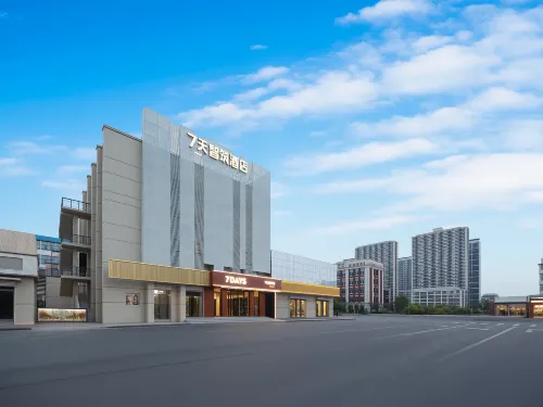 7 Days Smart Hotel (Tianjin West Station Xianyang Road Metro Station Branch) - New