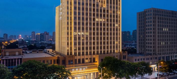 JI Zhengzhou East Station MixC Hotel Hotel di Zhengzhou