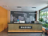 Duhui Li X Hotel (Ziyun) - Parkplatz
