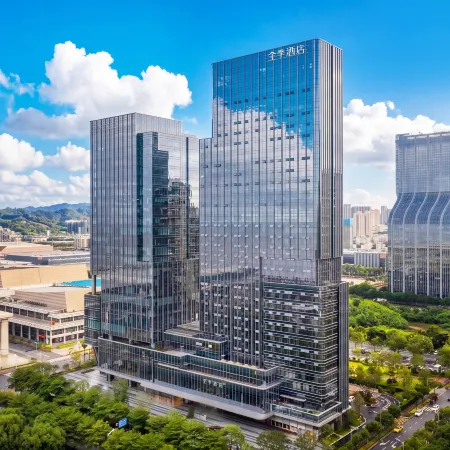 Ji Hotel (Xiamen International Exhibition Center Branch) Recruitment