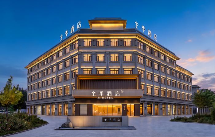 Quanjie Hotel (Minfeng Branch, Hotan Prefecture)