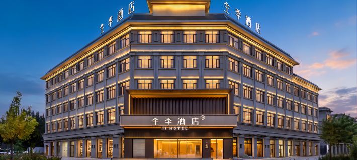 Quanjie Hotel (Minfeng Branch, Hotan Prefecture) Hotel di Minfeng