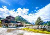 Jingyou Yala Hot Spring Vacation Stay - Boutique