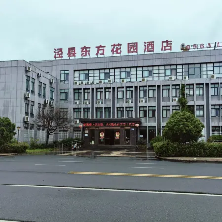 jingxian Oriental Garden Hotel