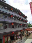 Jingxi Shanshui Family Inn
