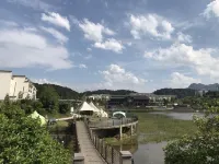 Tuta Yunxuan Hotel (Qiandongnan Danzhai Wanda Town) - Dağ Manzaralı