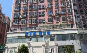 Hanting Hotel (Longyan Zhongshan Road)