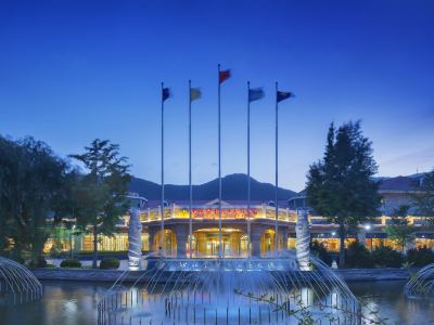 Fragrant Hill Empark Hotel