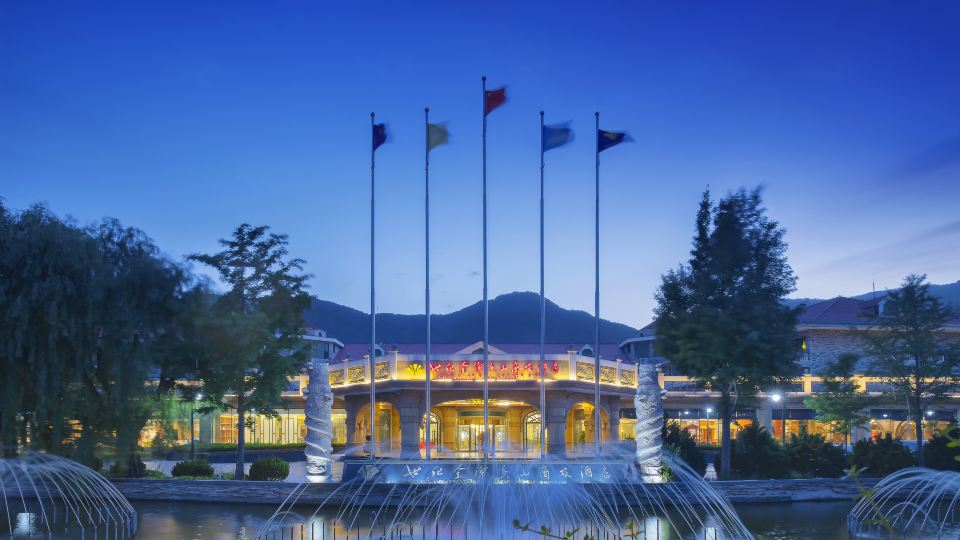 Fragrant Hill Empark Hotel