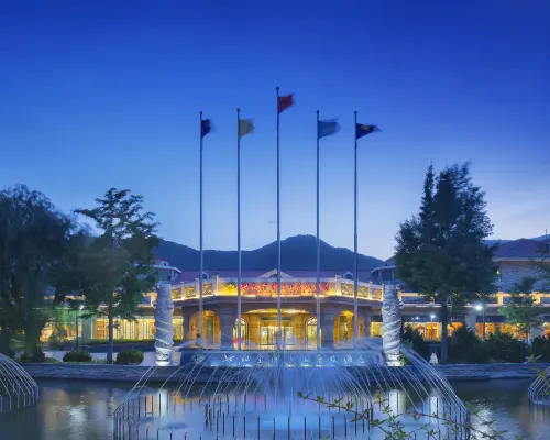 Fragrant Hill Empark Hotel Hotels near Beijing Botanical Garden