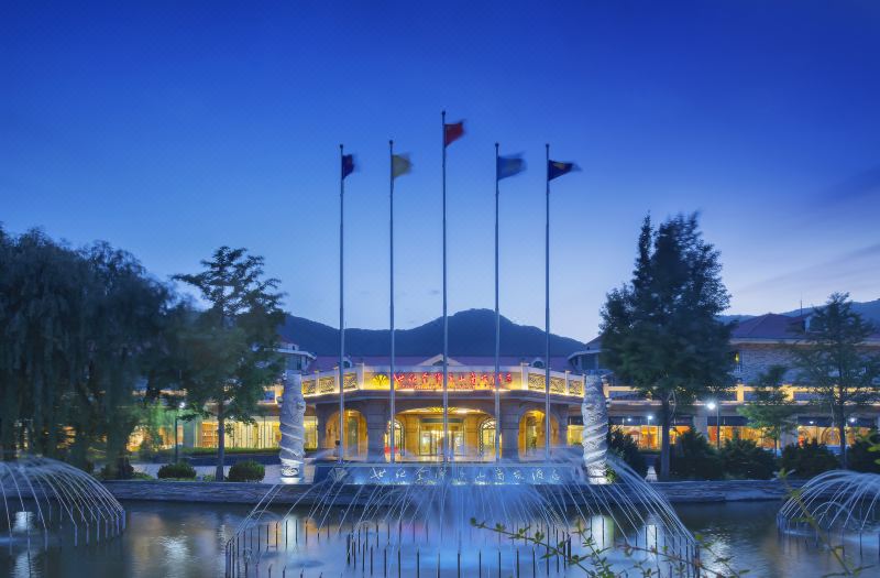 Fragrant Hill Empark Hotel