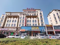 Harbin Xiangshuwan Hotel (Sun Island) Hotels in Harbin