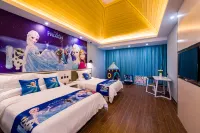 Weimei Jianian Hotel