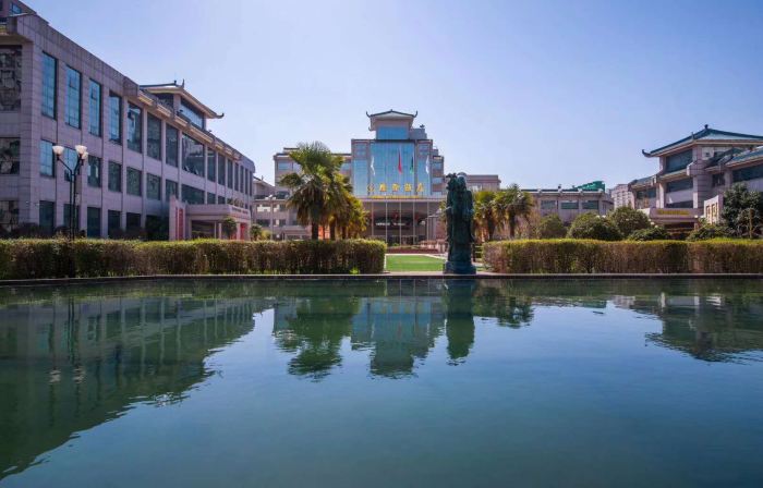 Xinxiang International Hotel