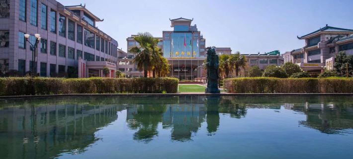 Xinxiang International Hotel Hotel di Xinxiang