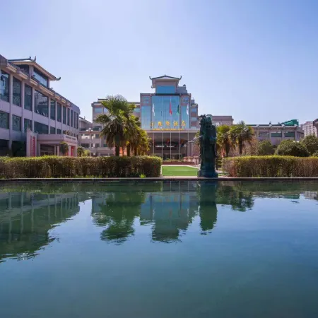 Xinxiang International Hotel