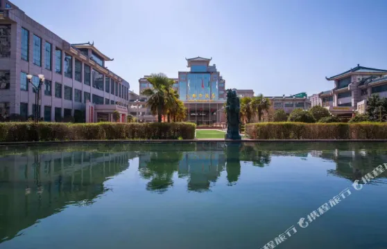 新鄉國際飯店（胖東來店）