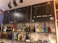 宜必思酒店(南通青年路店) - 其他