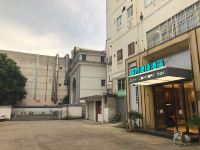 城市便捷酒店(黄山百大老街口店) - 酒店外部