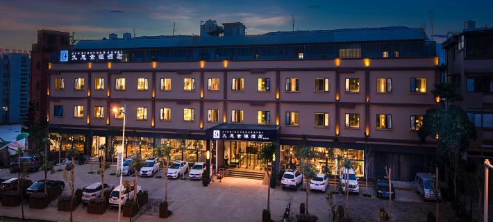 Puer Jiusi Suyuan Hotel Hotels in Pu'er