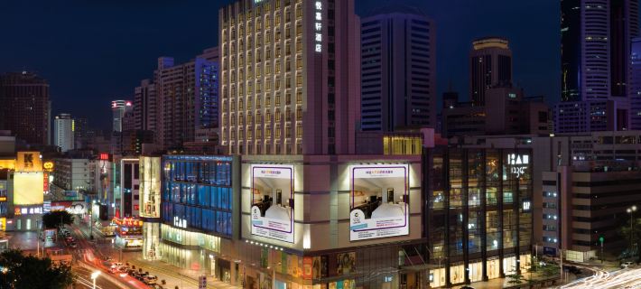 Hyatt Place Shenzhen Dongmen Hotels in Shenzhen