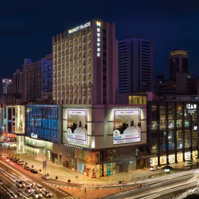 Hyatt Place Shenzhen Dongmen Hotels near Dongmen Pedestrian Street