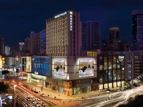 ไฮแอท เพลซ เซินเจิ้น ตงเหมิน