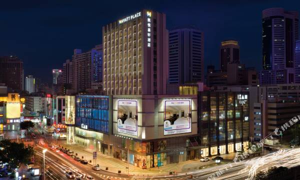 Hyatt Place Shenzhen Dongmen