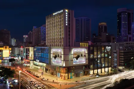 Hyatt Place Shenzhen Dongmen Отели рядом с достопримечательностью «Man Kam To Control Point»