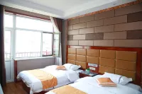 Kuaile Hotel