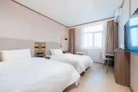 HanTing Hotel (Beijing Changping Shahe Gonghuacheng) Hotels near Changping Chaozong Bridge