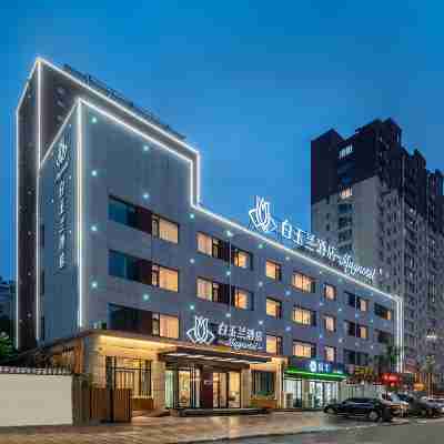 Magnotel (Zhenhua Shopping Center, Liaocheng Development Zone) Hotel Exterior
