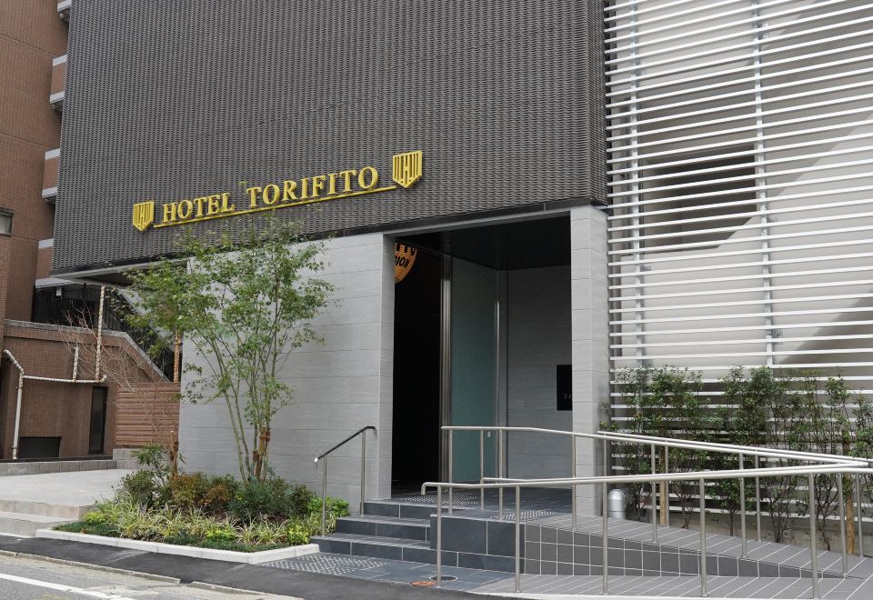 [호텔 토리피토 하카타 기온의 깔끔한 객실 내부]