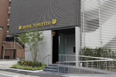 Hotel Torifito Hakata Gion