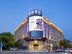 Lavande Hotel (Wal-mart Store, East Yueyang High-speed Railway Station)